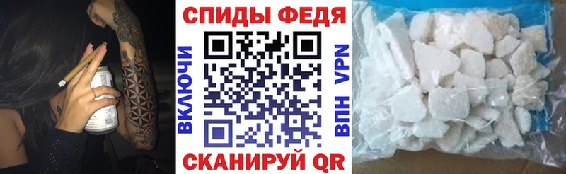 АМФЕТАМИН 98%  маркетплейс официальный сайт  Остров  магазин продажи наркотиков 