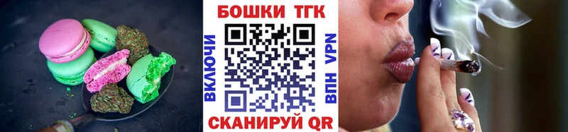 Cannafood конопля  ОМГ ОМГ ONION  Остров 