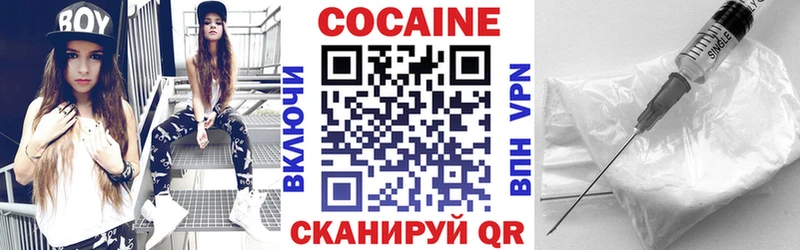 blacksprut зеркало Остров Кокаин VHQ