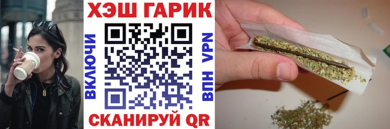 даркнет сайт  Остров  Гашиш Изолятор 