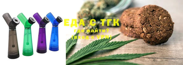 скорость Зерноград