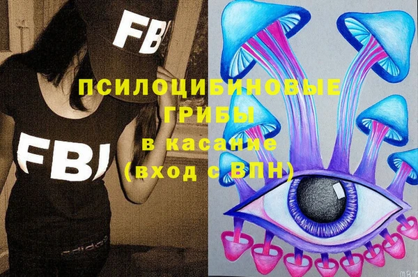 кокаин перу Киренск