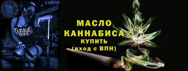 ECSTASY Аркадак