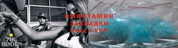ECSTASY Аркадак