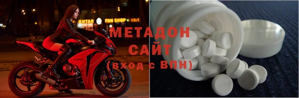 дживик Зеленокумск