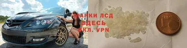 ECSTASY Аркадак
