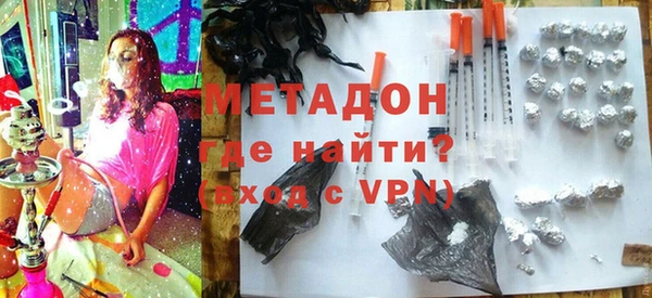 ECSTASY Аркадак