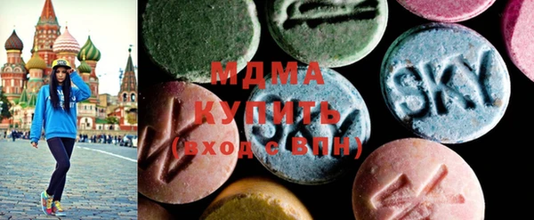 ECSTASY Аркадак