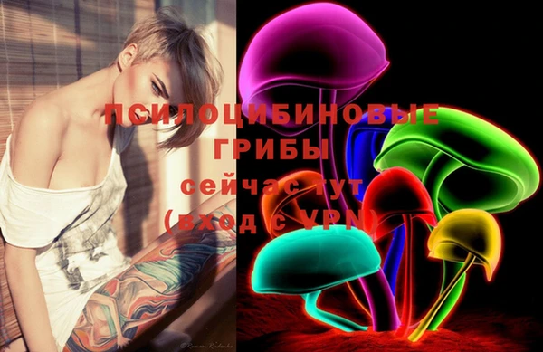 меф VHQ Арсеньев