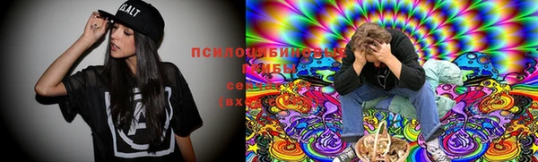 меф VHQ Арсеньев