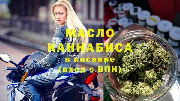 меф Киреевск