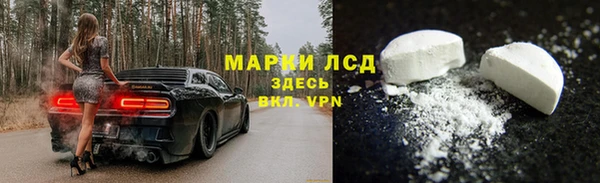 ECSTASY Аркадак