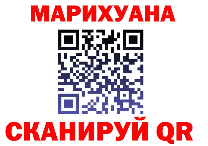 АМФ Розовый ССЫЛКА площадка hydra Остров