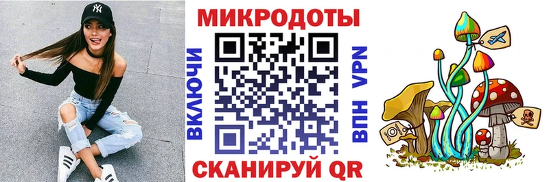 кракен   Остров  Галлюциногенные грибы Psilocybe  даркнет сайт 