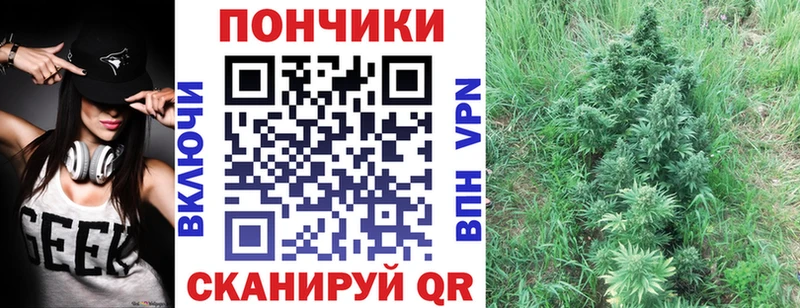 сколько стоит  Остров  МАРИХУАНА тримм 